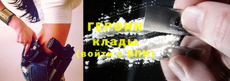 Где купить Новотроицк Псилоцибиновые грибы  АМФ  Cocaine  ГАШИШ  МЕФ  Конопля 