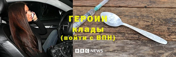 mix Вязьма