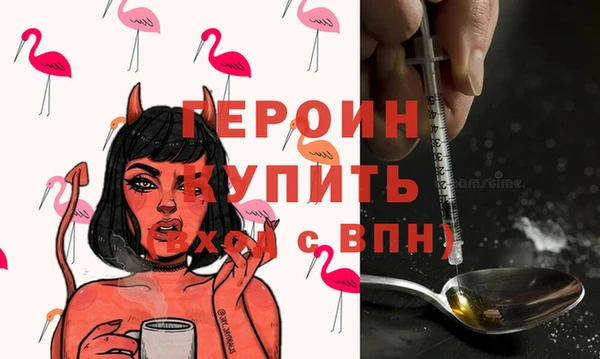 mix Вязьма